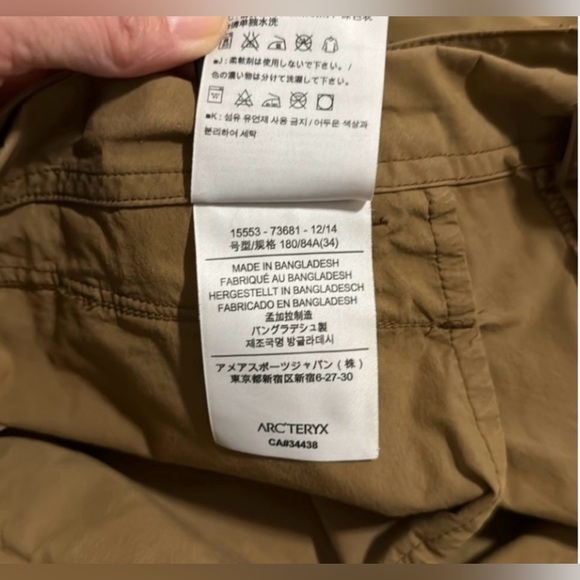 Men's 34 Arc'Teryx Stowe Lightweight Packable Technical Hiking Shorts - Picture 10 of 10